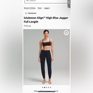 lululemon Align™ High-Rise Jogger
Full Length